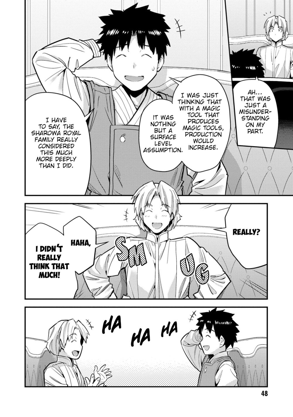 Risou No Himo Seikatsu chapter 62 page 9