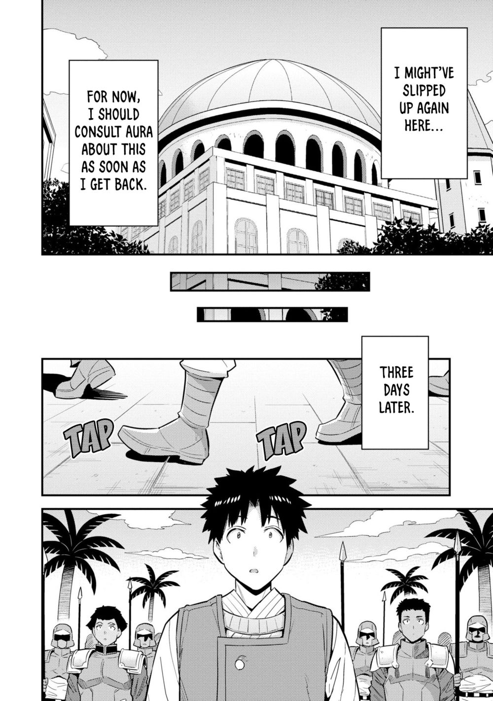 Risou No Himo Seikatsu chapter 62 page 11
