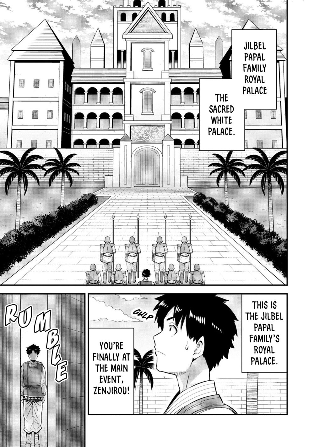 Risou No Himo Seikatsu chapter 62 page 12