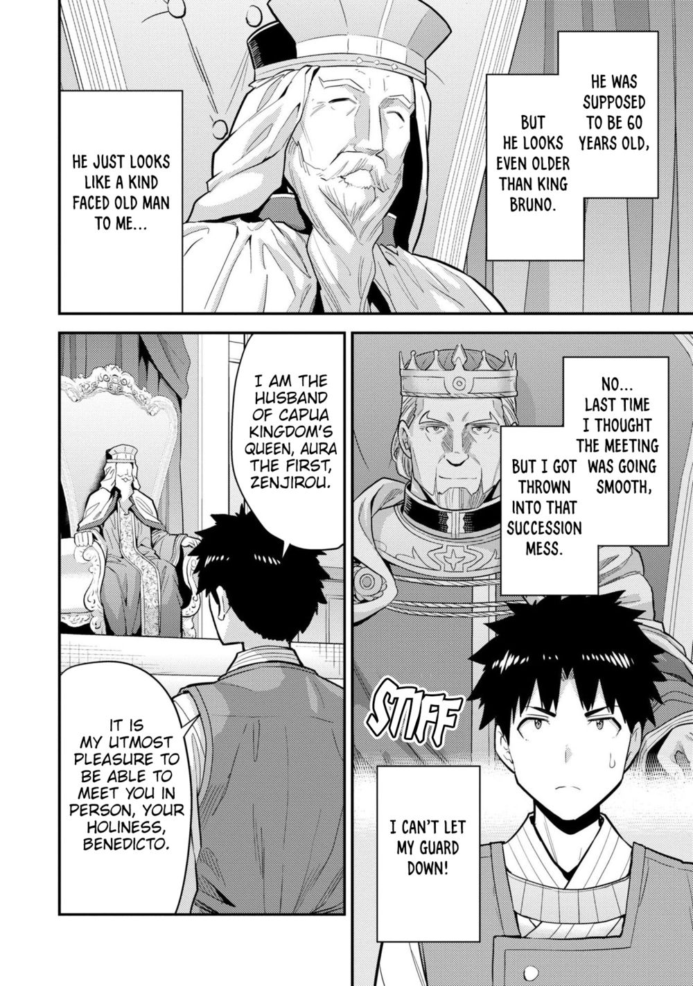 Risou No Himo Seikatsu chapter 62 page 15