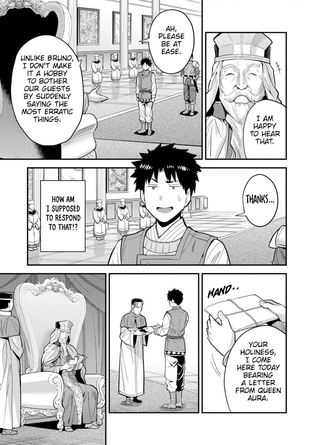 Risou No Himo Seikatsu chapter 62 page 16
