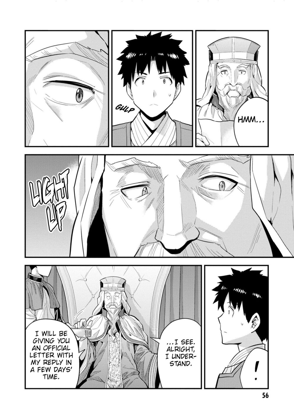 Risou No Himo Seikatsu chapter 62 page 17