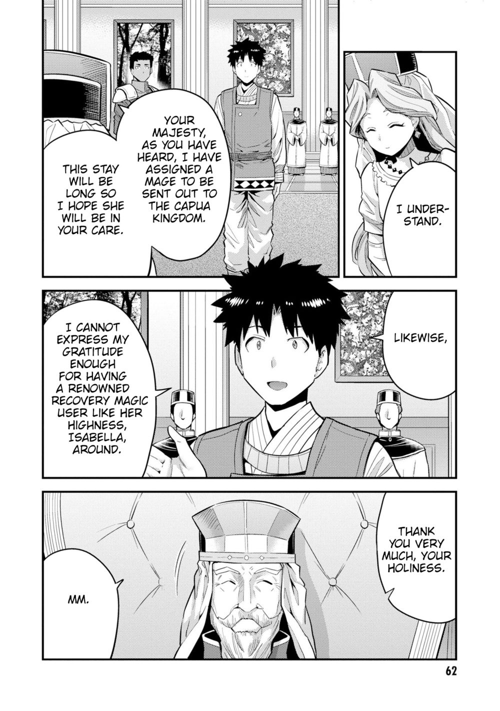 Risou No Himo Seikatsu chapter 62 page 23