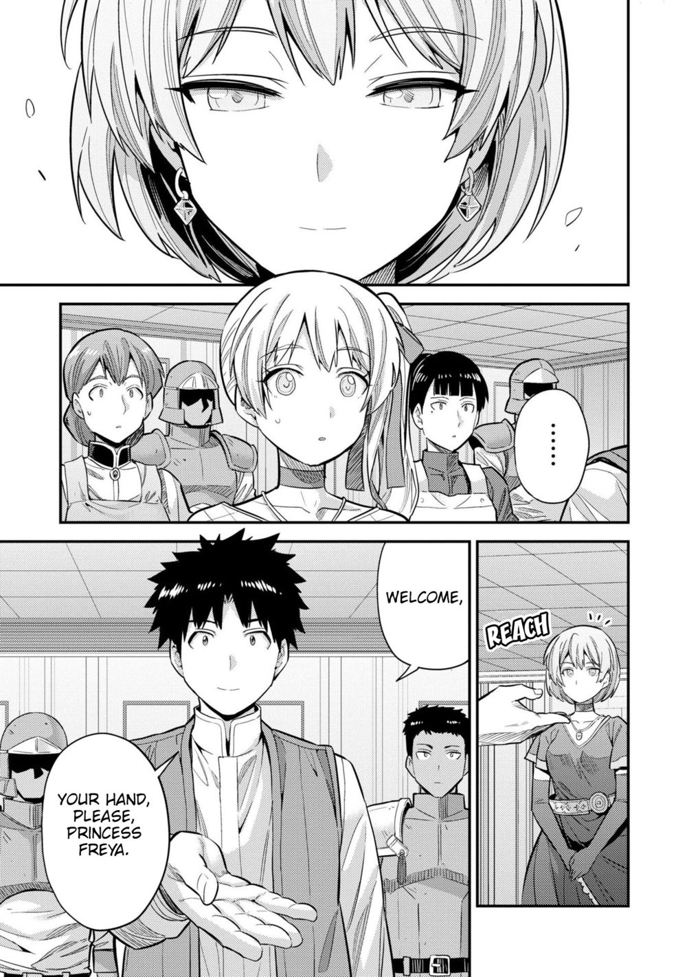 Risou No Himo Seikatsu chapter 63 page 5