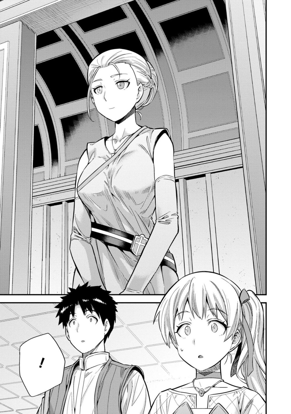 Risou No Himo Seikatsu chapter 63 page 13