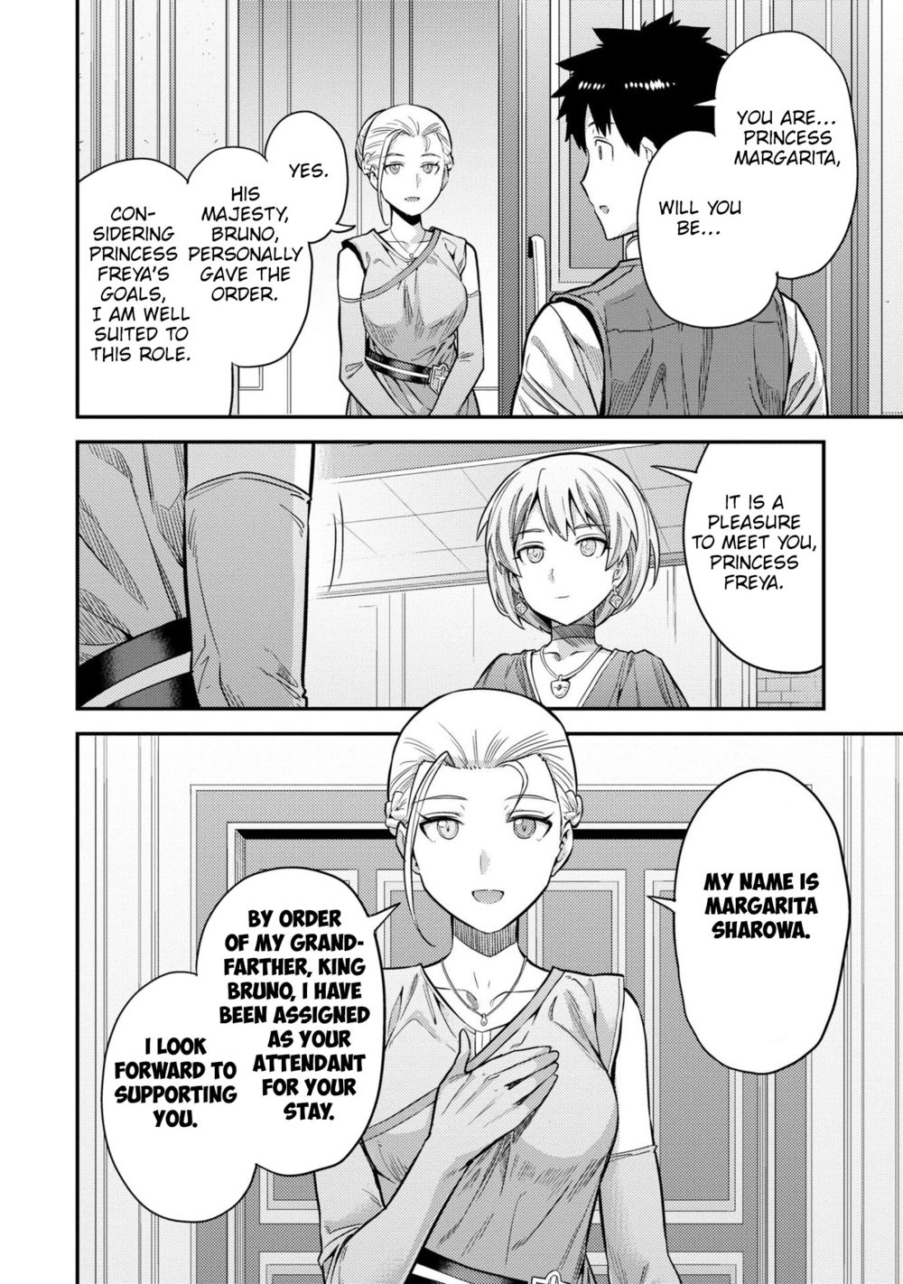 Risou No Himo Seikatsu chapter 63 page 14