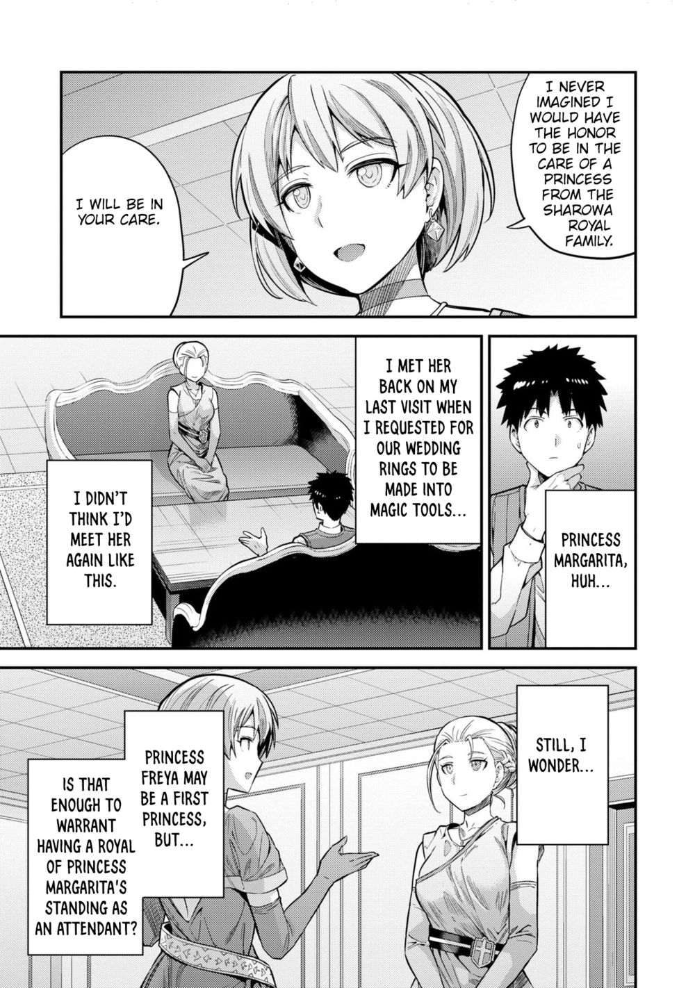 Risou No Himo Seikatsu chapter 63 page 15