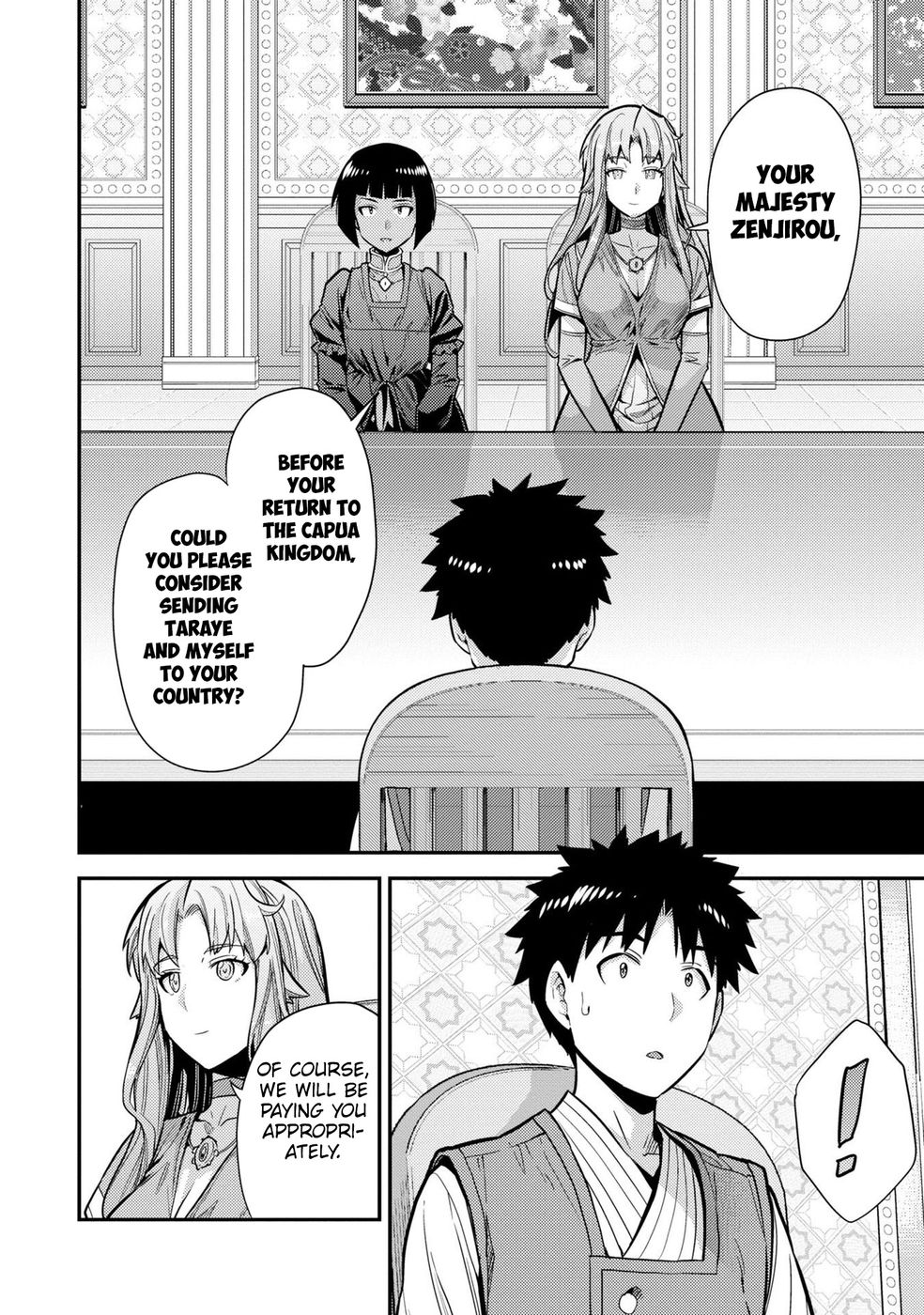 Risou No Himo Seikatsu chapter 64 page 3