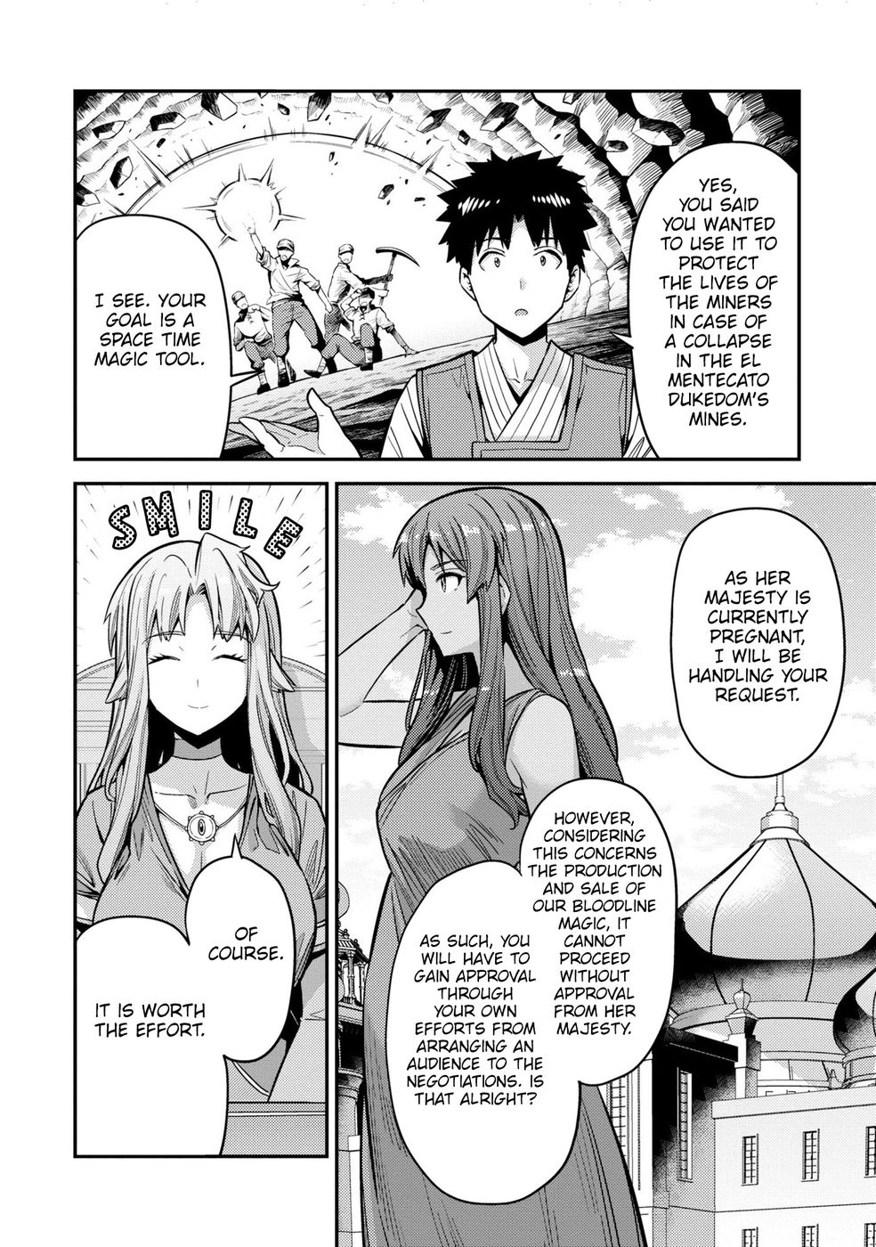 Risou No Himo Seikatsu chapter 64 page 5