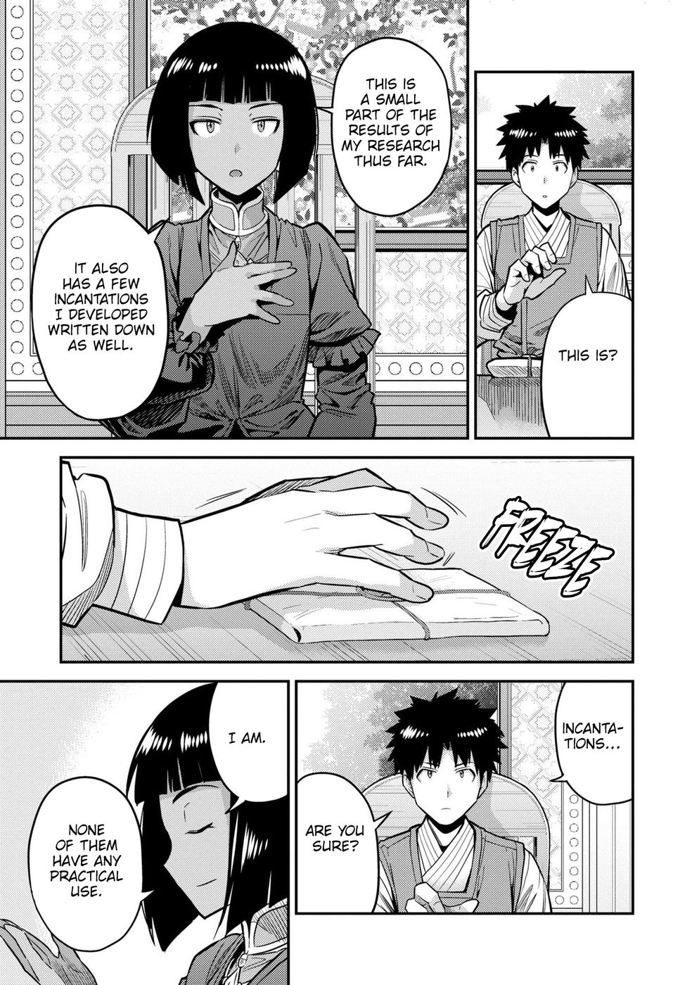 Risou No Himo Seikatsu chapter 64 page 10