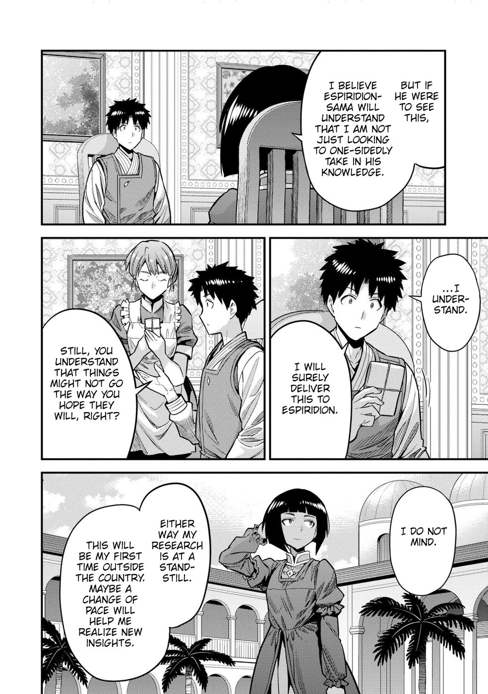 Risou No Himo Seikatsu chapter 64 page 11