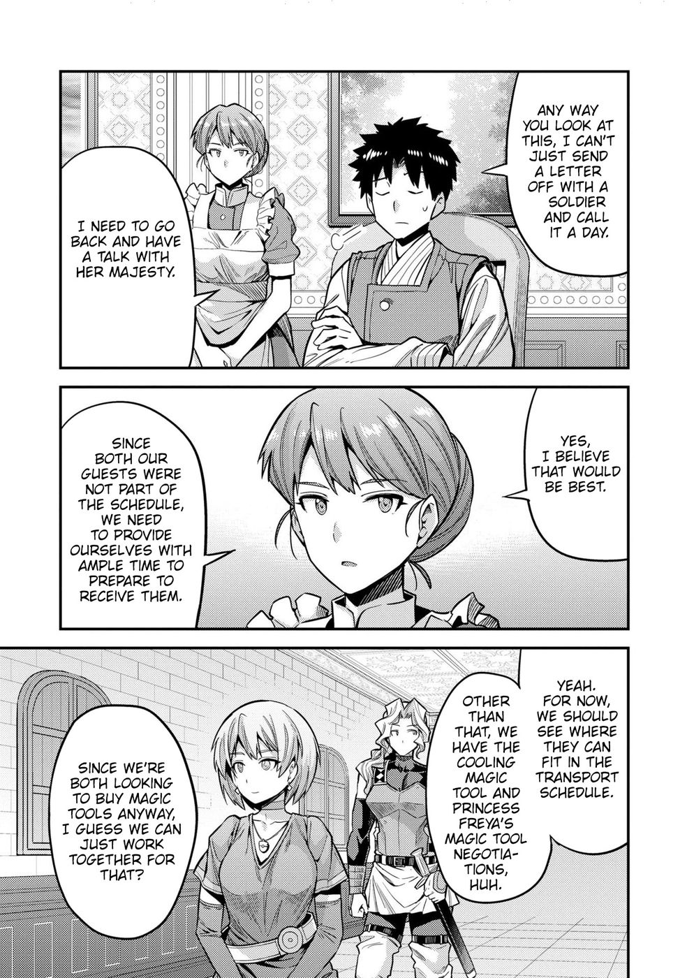 Risou No Himo Seikatsu chapter 64 page 14