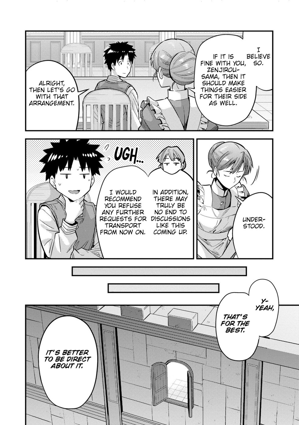 Risou No Himo Seikatsu chapter 64 page 15