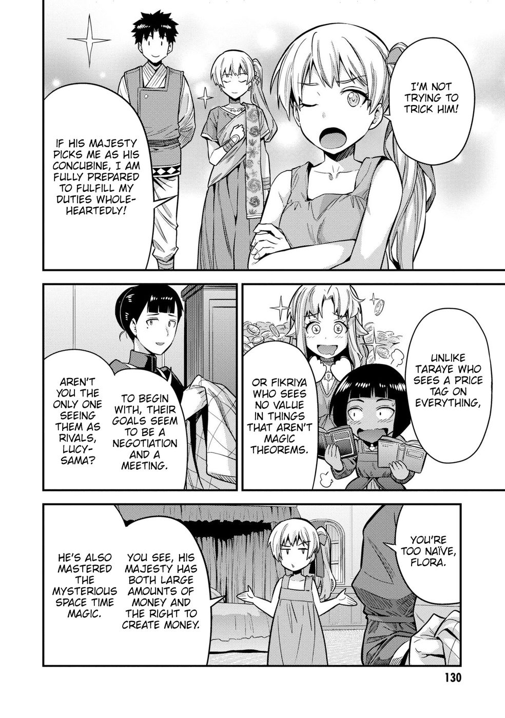Risou No Himo Seikatsu chapter 64 page 17