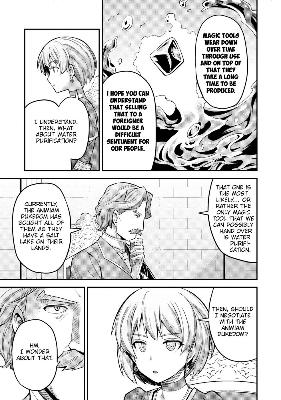 Risou No Himo Seikatsu chapter 64 page 32