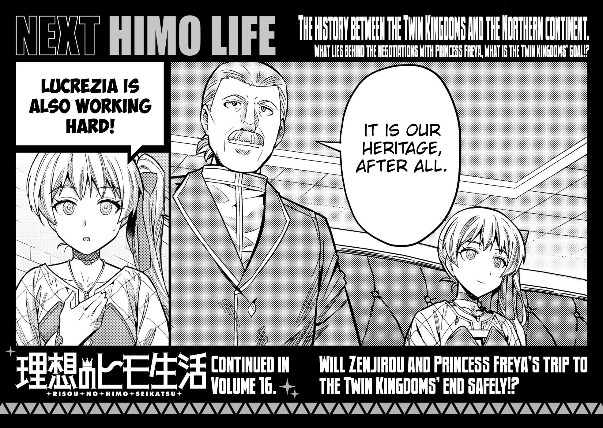 Risou No Himo Seikatsu chapter 64 page 43