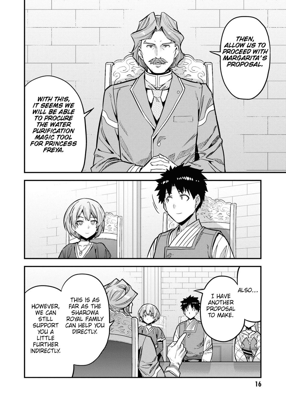 Risou No Himo Seikatsu chapter 65 page 15