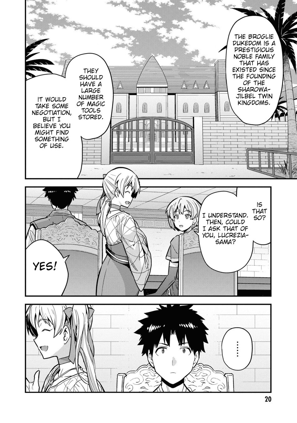 Risou No Himo Seikatsu chapter 65 page 19
