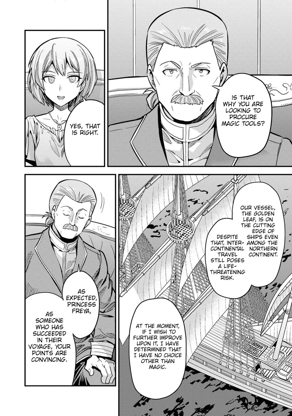 Risou No Himo Seikatsu chapter 65 page 25