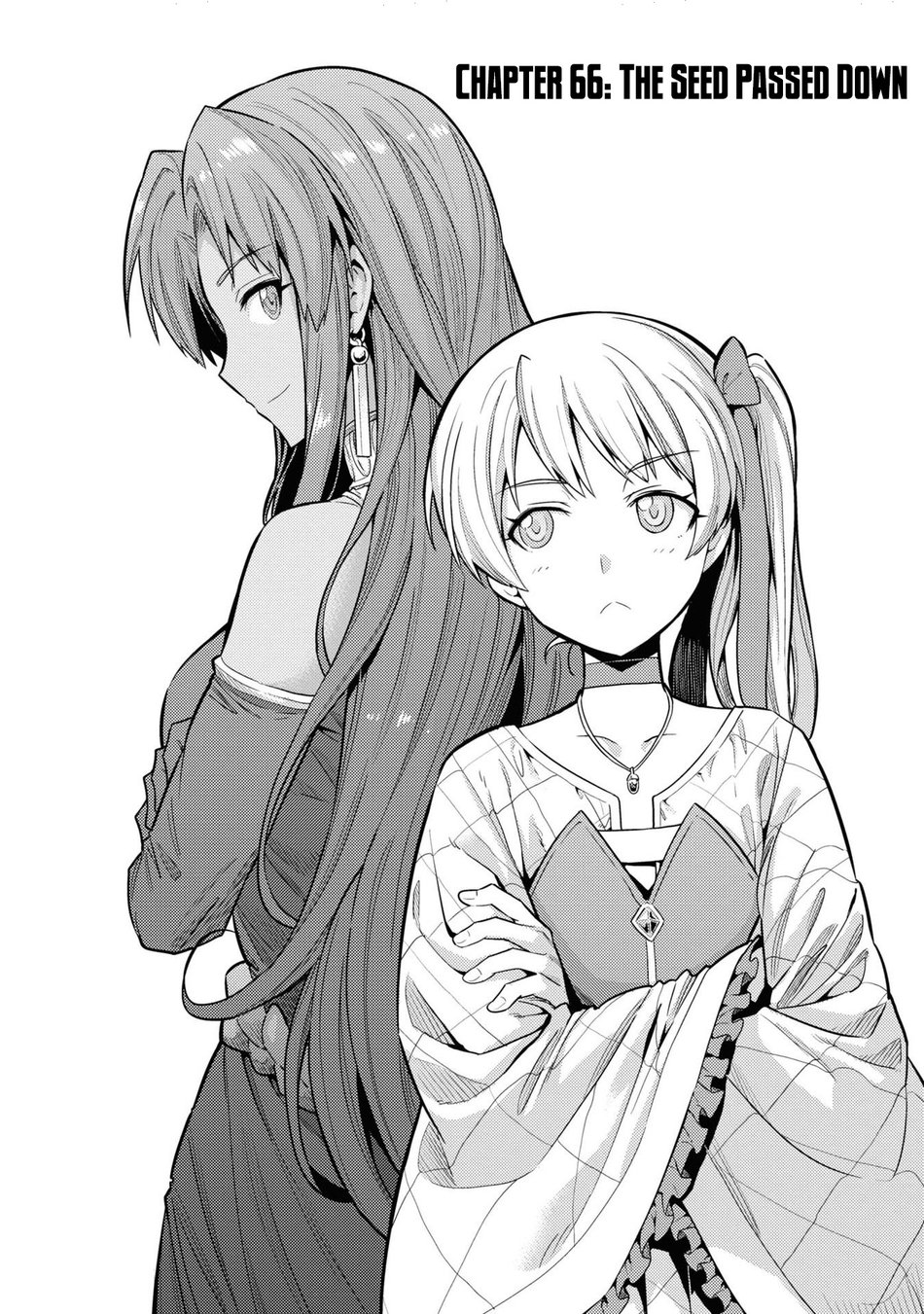 Risou No Himo Seikatsu chapter 66 page 3