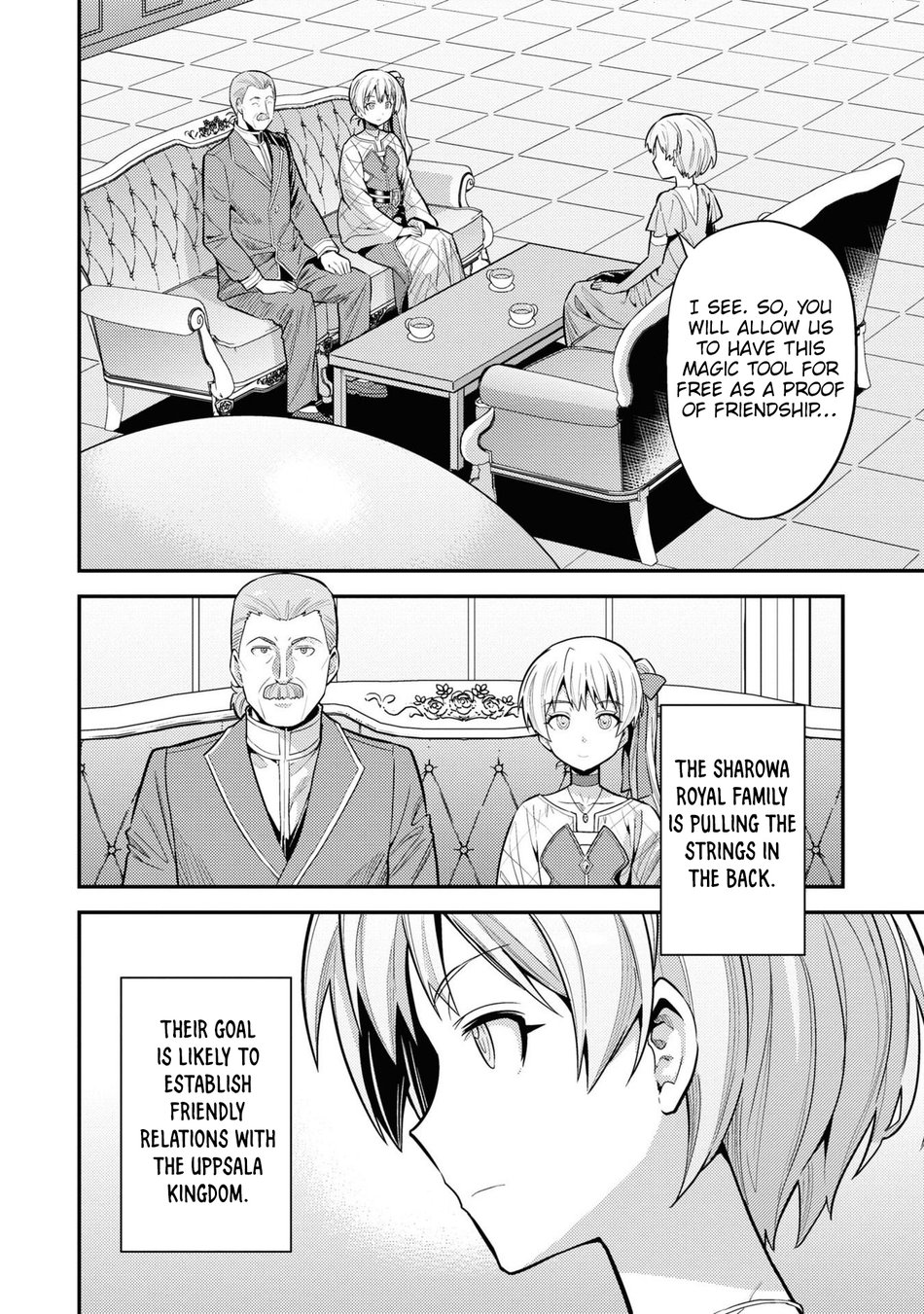 Risou No Himo Seikatsu chapter 66 page 4