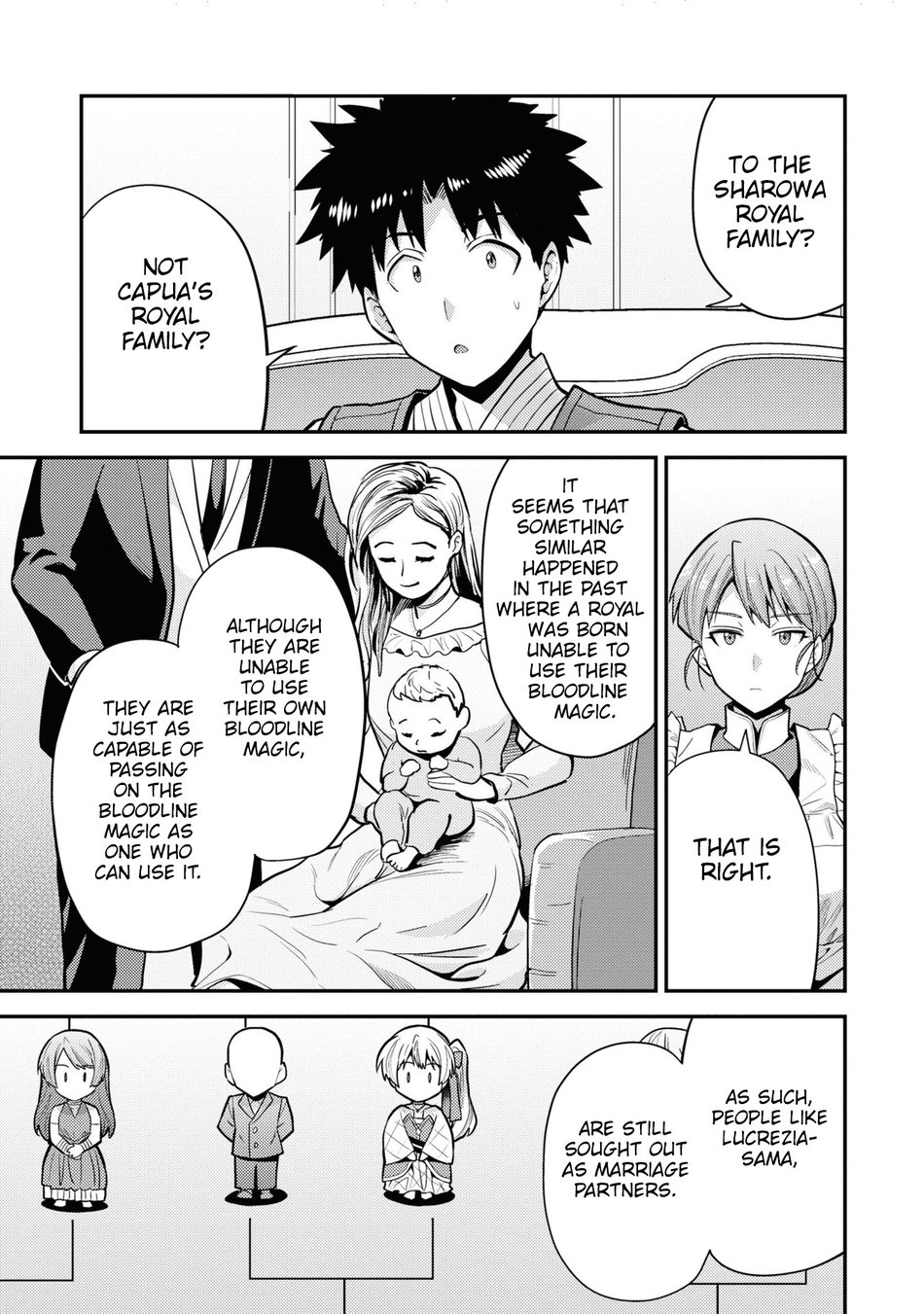 Risou No Himo Seikatsu chapter 66 page 23