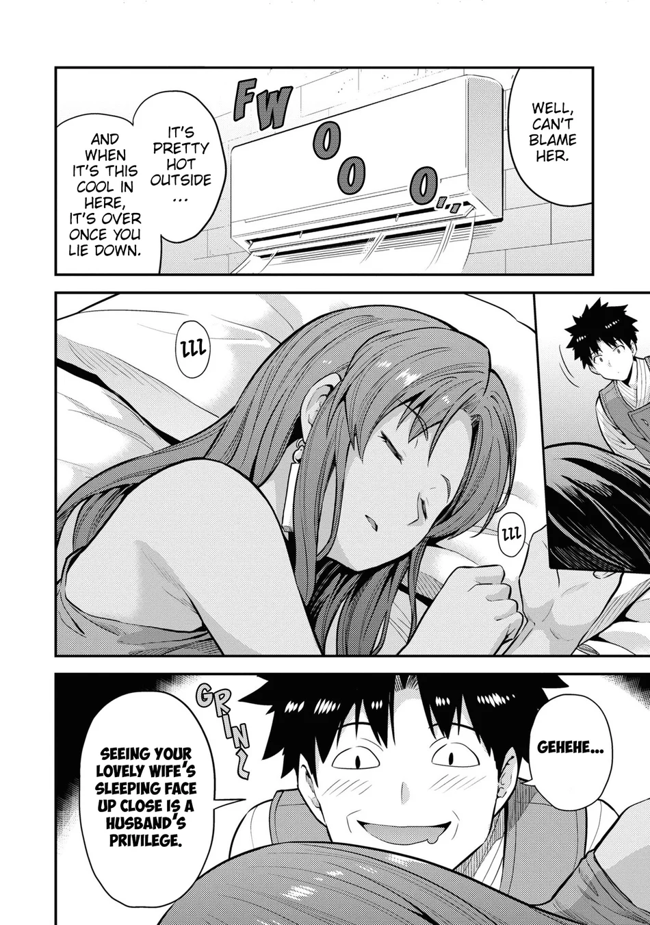 Risou No Himo Seikatsu chapter 67 page 5