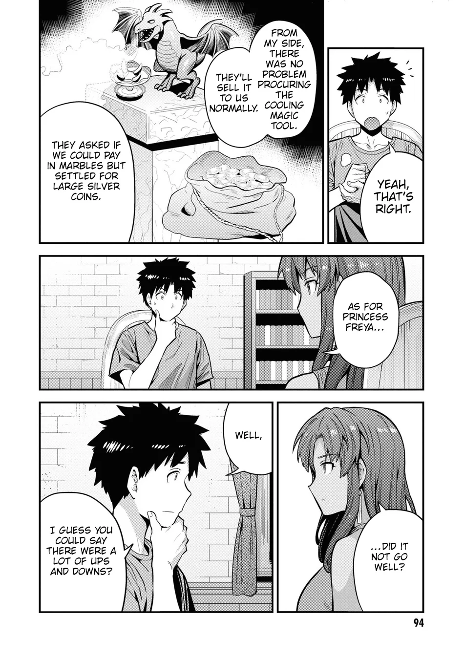 Risou No Himo Seikatsu chapter 67 page 11