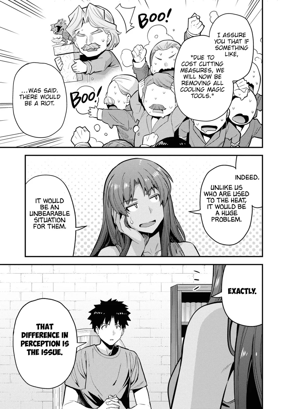 Risou No Himo Seikatsu chapter 67 page 22