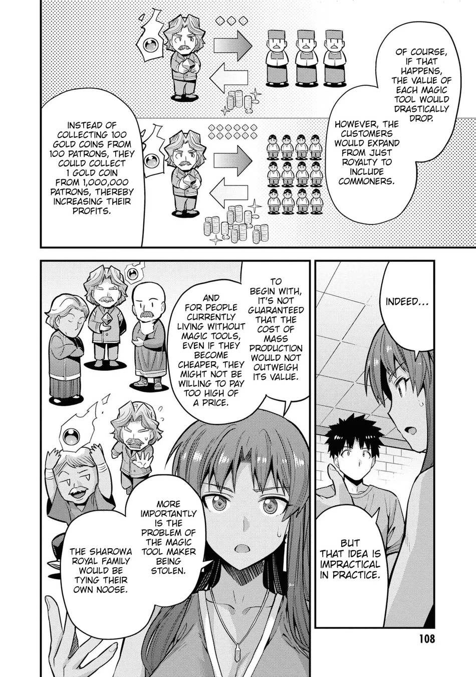 Risou No Himo Seikatsu chapter 67 page 25