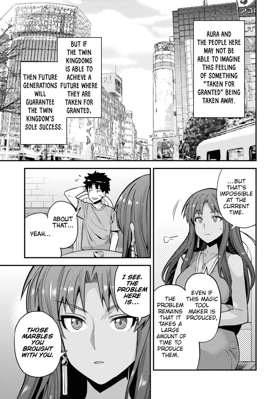 Risou No Himo Seikatsu chapter 67 page 32