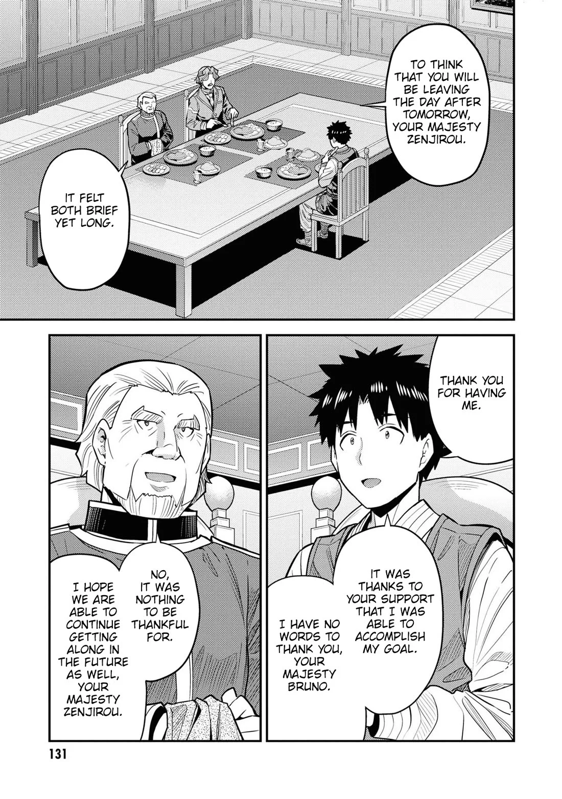 Risou No Himo Seikatsu chapter 68 page 8