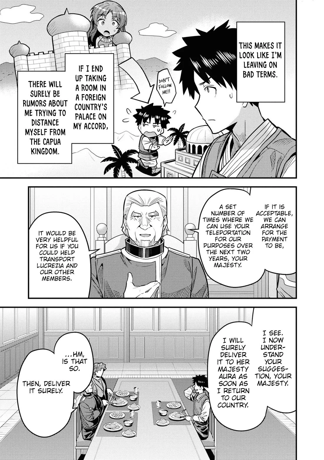 Risou No Himo Seikatsu chapter 68 page 12