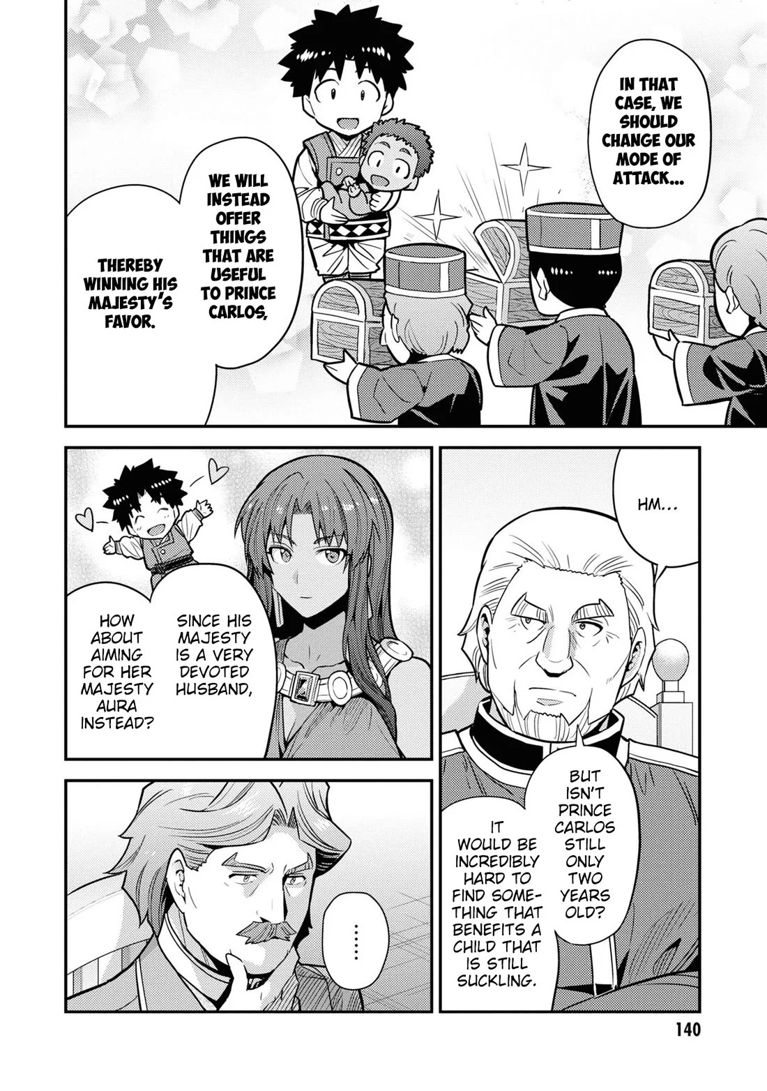 Risou No Himo Seikatsu chapter 68 page 17