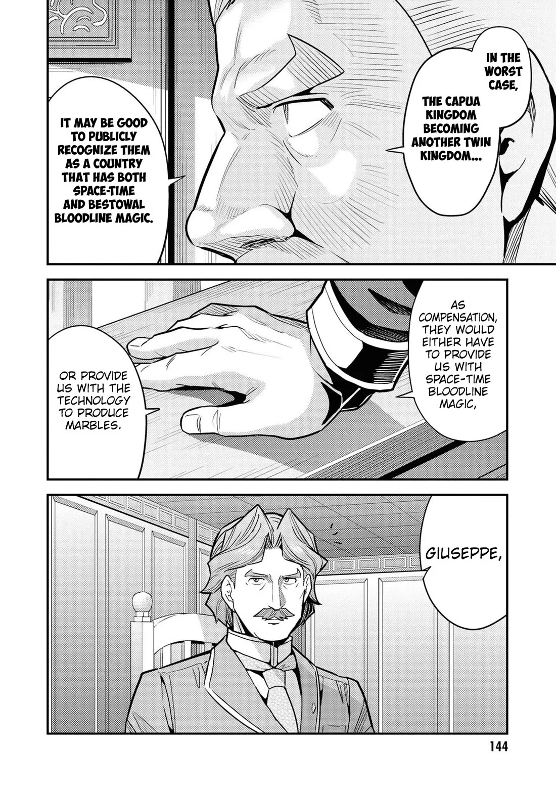 Risou No Himo Seikatsu chapter 68 page 21