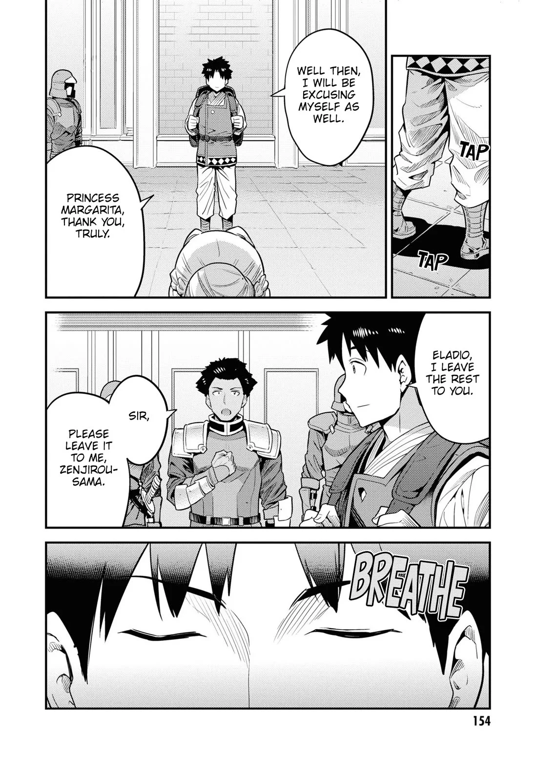 Risou No Himo Seikatsu chapter 68 page 31