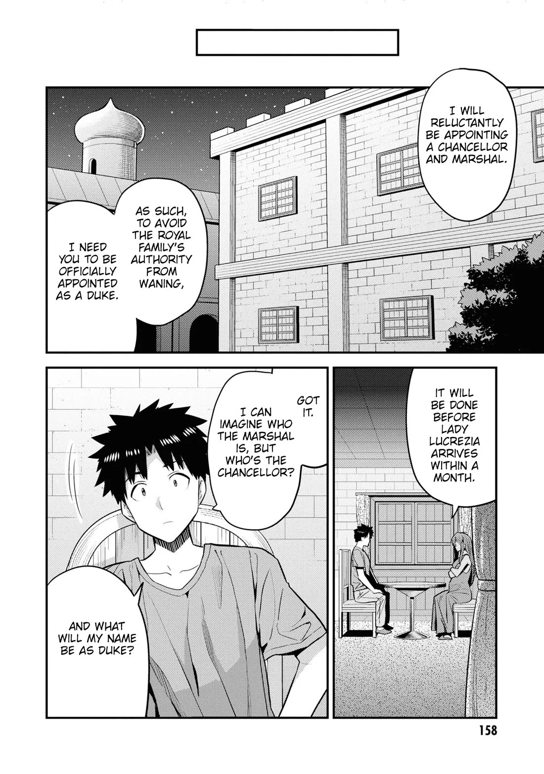 Risou No Himo Seikatsu chapter 68 page 35