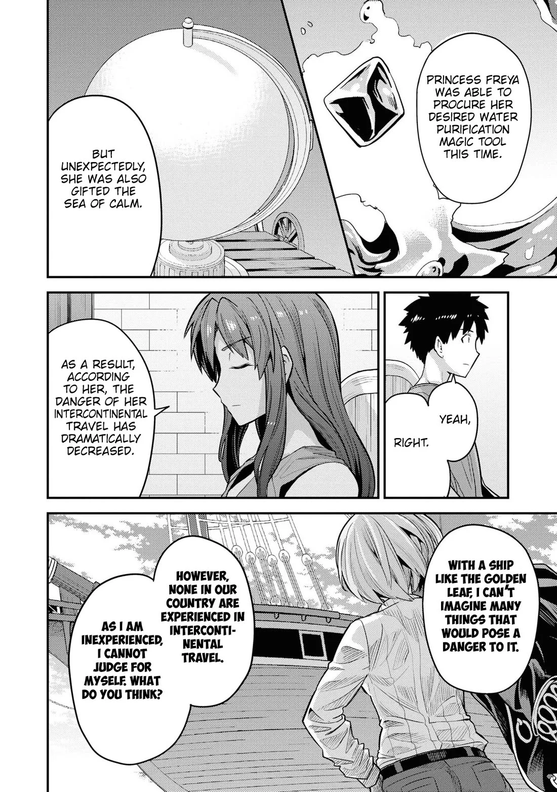 Risou No Himo Seikatsu chapter 68 page 39