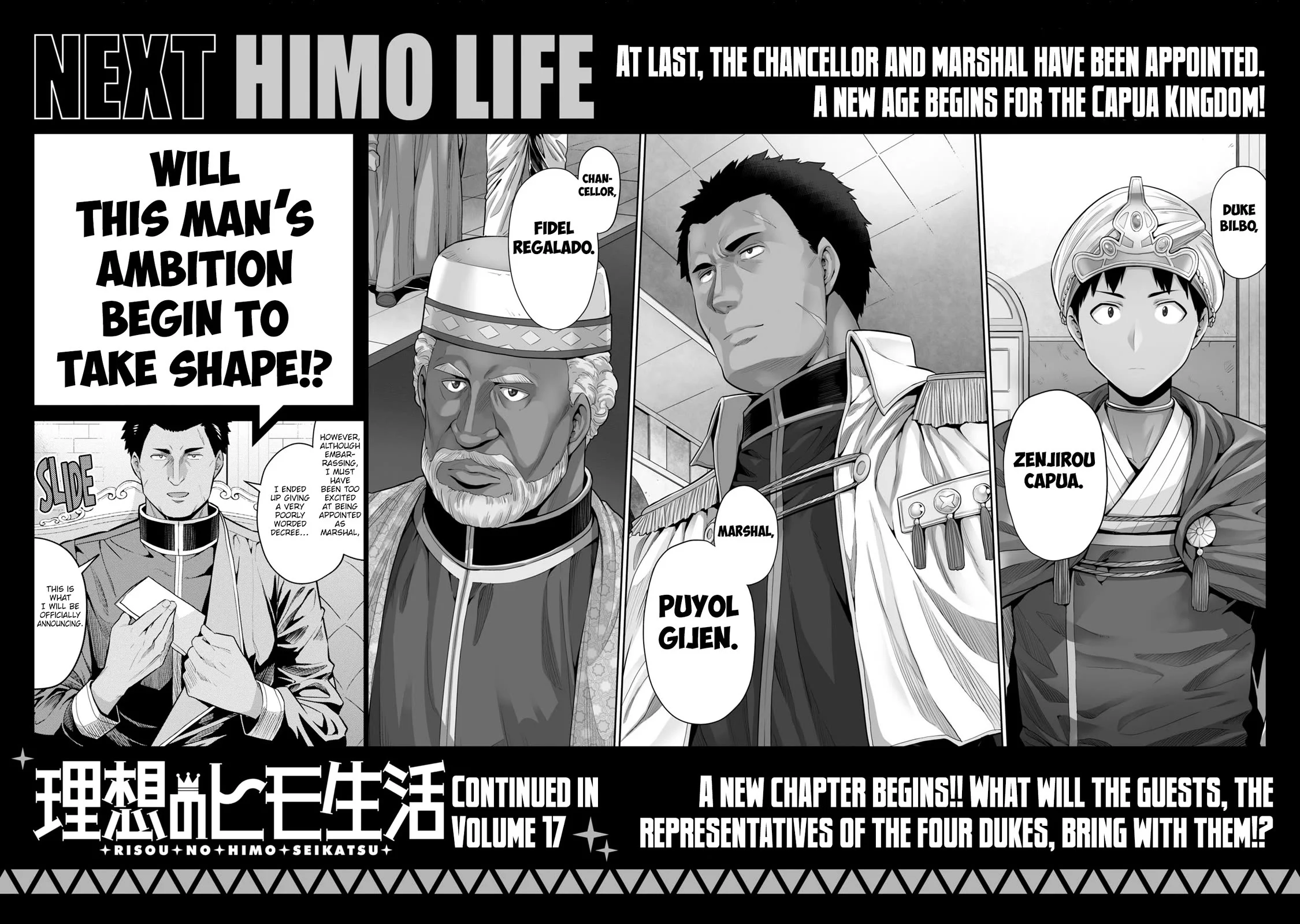 Risou No Himo Seikatsu chapter 68 page 45