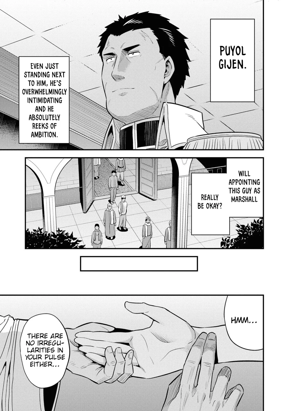 Risou No Himo Seikatsu chapter 69 page 10