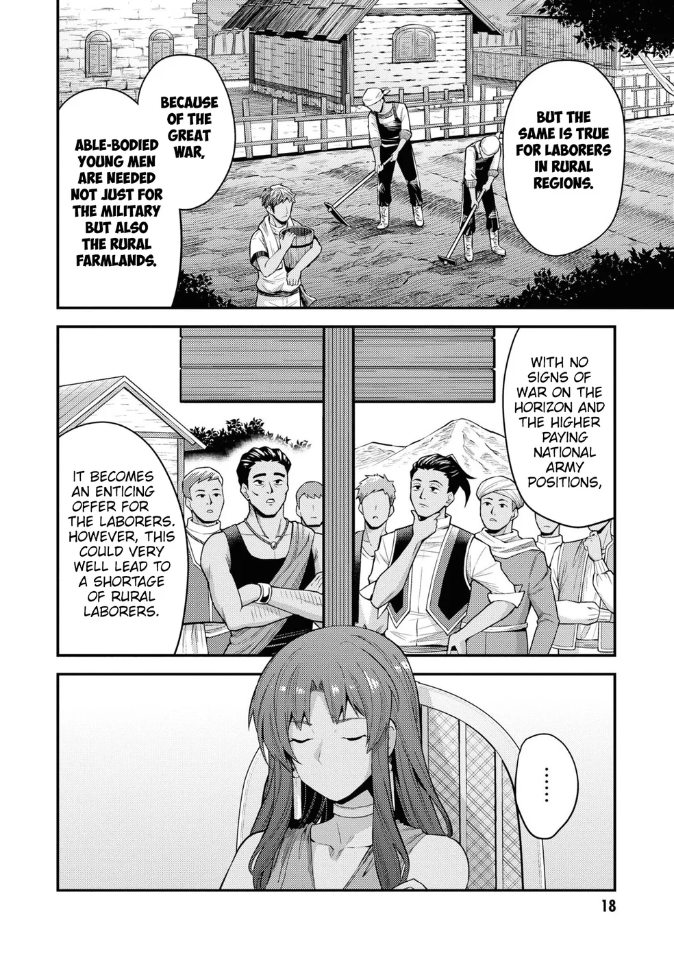 Risou No Himo Seikatsu chapter 69 page 17