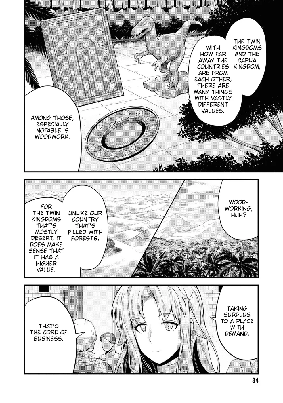 Risou No Himo Seikatsu chapter 69 page 33