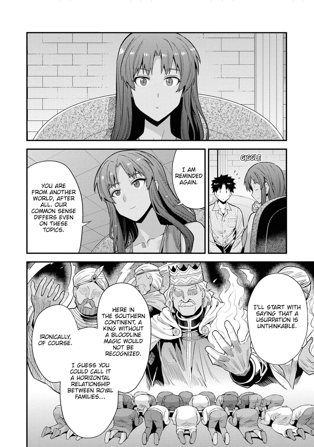 Risou No Himo Seikatsu chapter 70 page 5