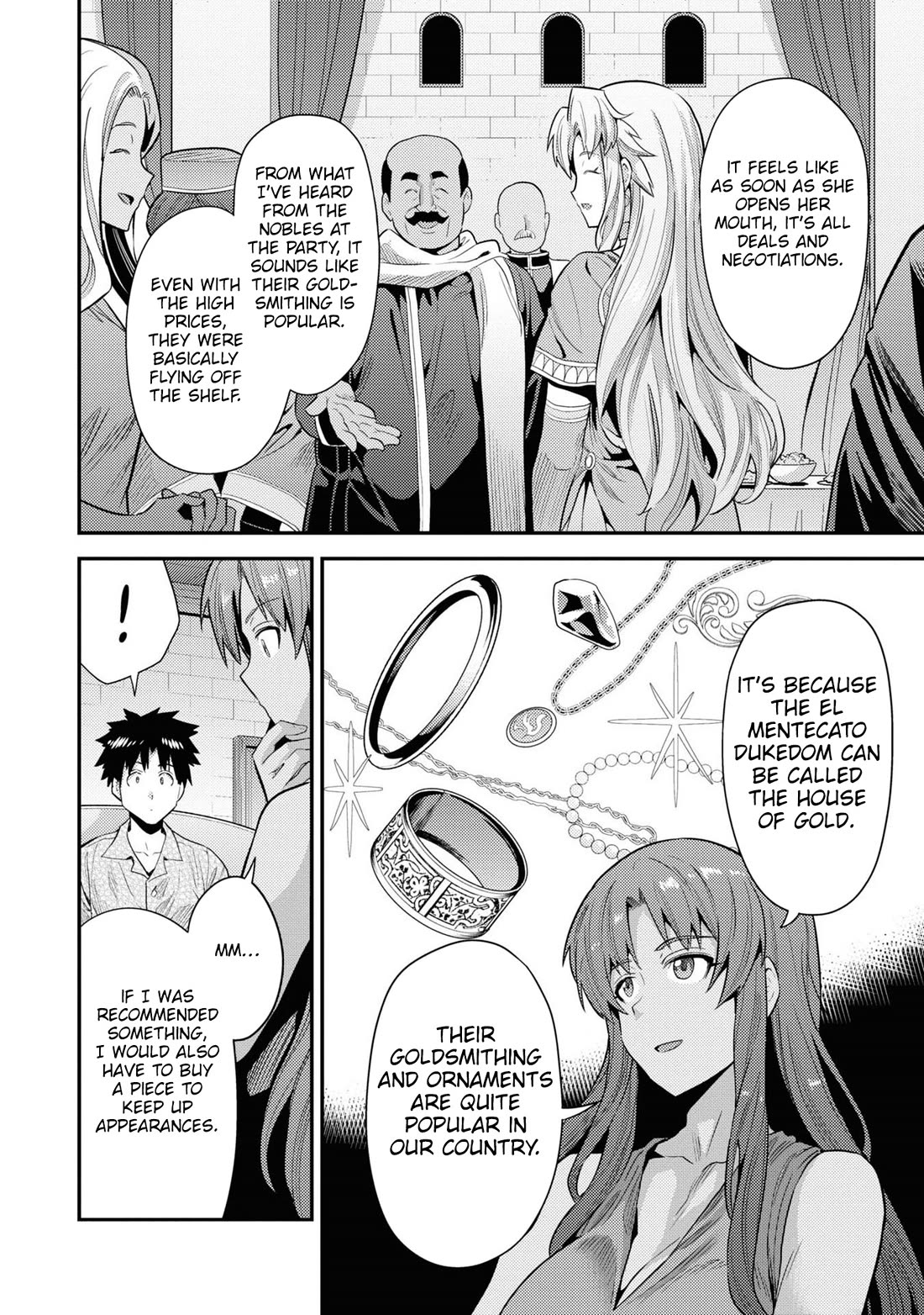 Risou No Himo Seikatsu chapter 70 page 7