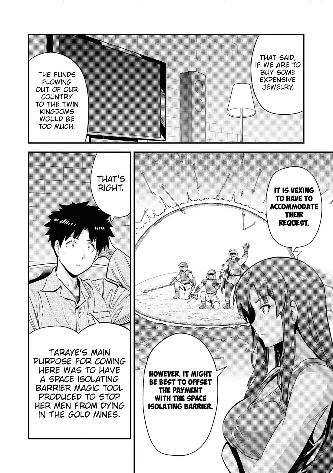 Risou No Himo Seikatsu chapter 70 page 11