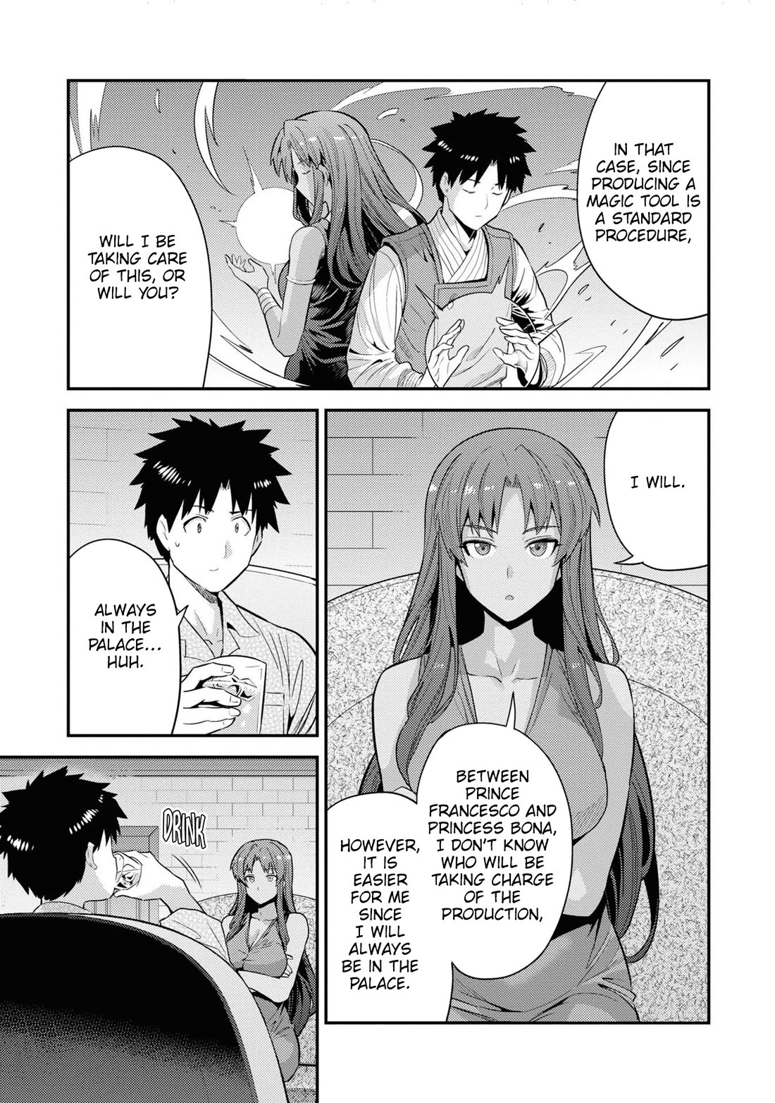 Risou No Himo Seikatsu chapter 70 page 12