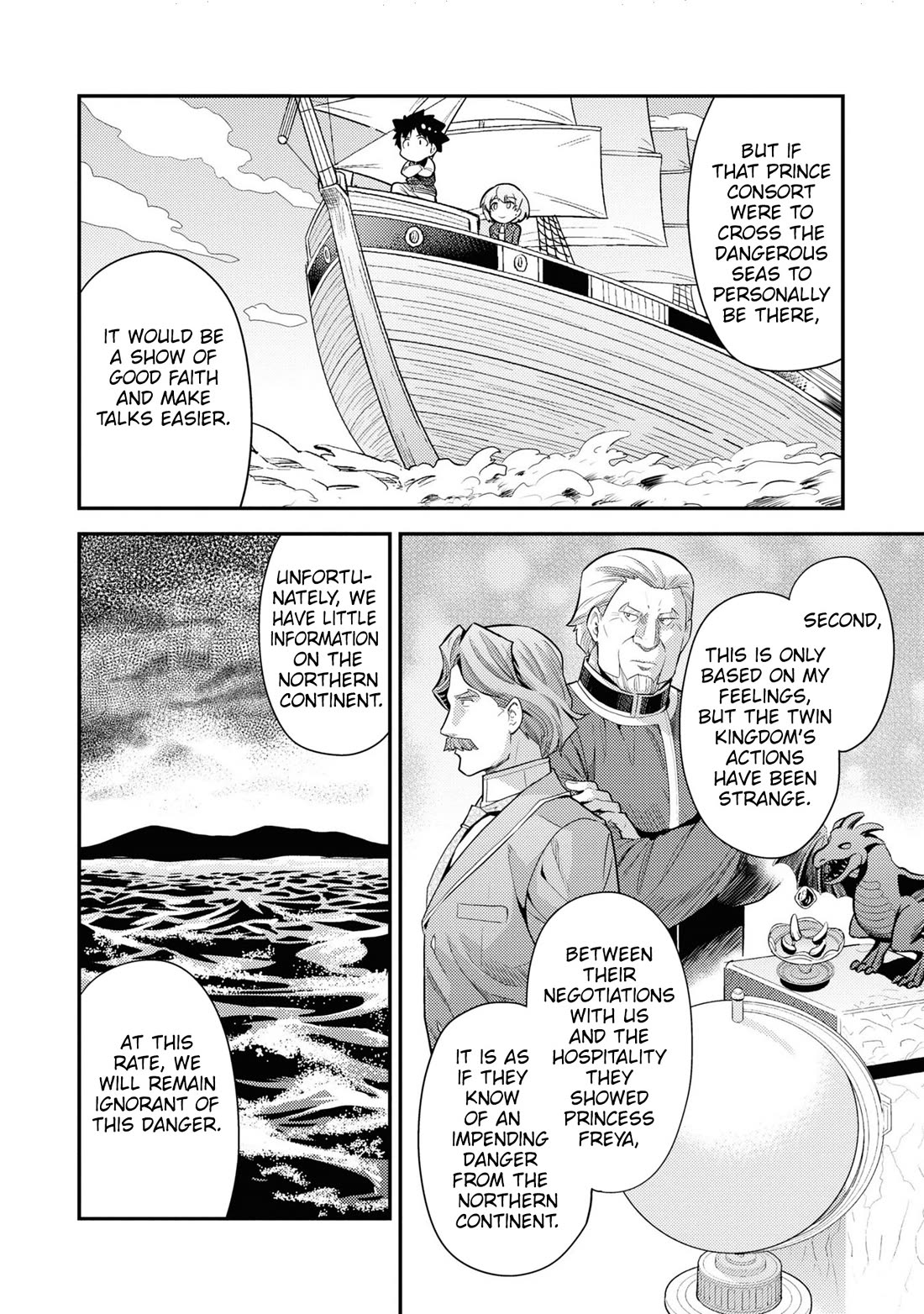 Risou No Himo Seikatsu chapter 70 page 15