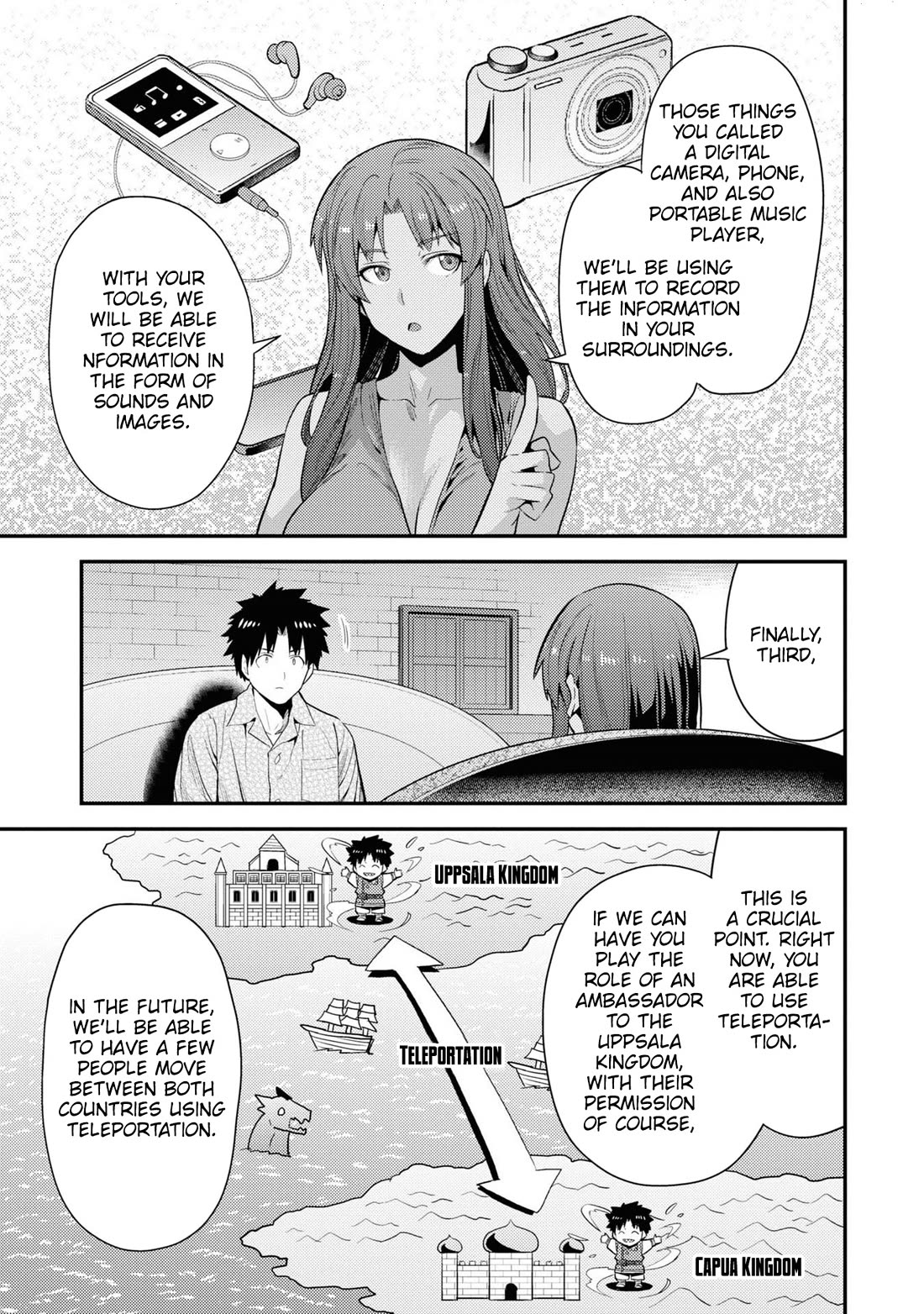 Risou No Himo Seikatsu chapter 70 page 16