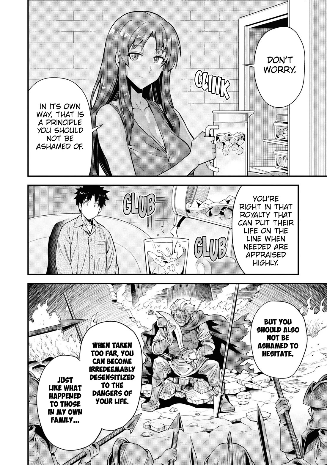Risou No Himo Seikatsu chapter 70 page 19