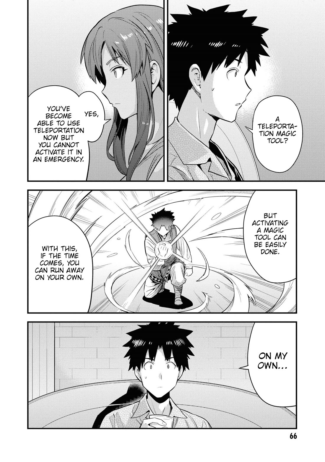 Risou No Himo Seikatsu chapter 70 page 23